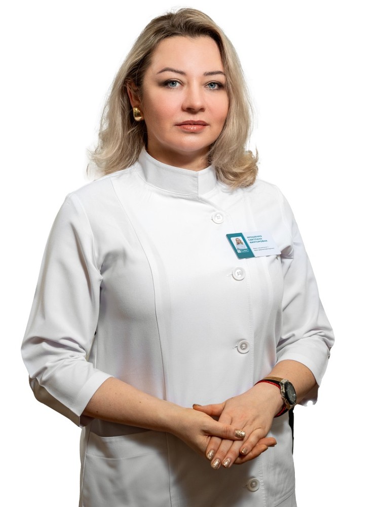 Врач Z-Clinic Ярошенко Светлана Викторовна