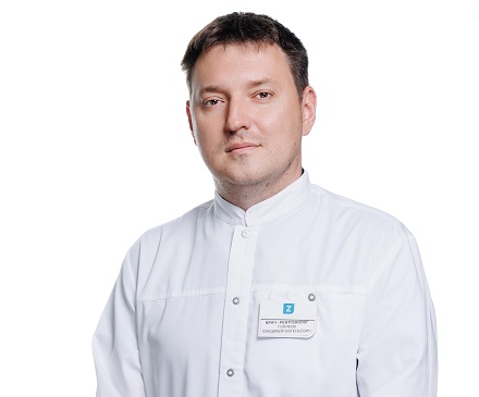 Врач Z-Clinic Голяков Владимир Евгеньевич