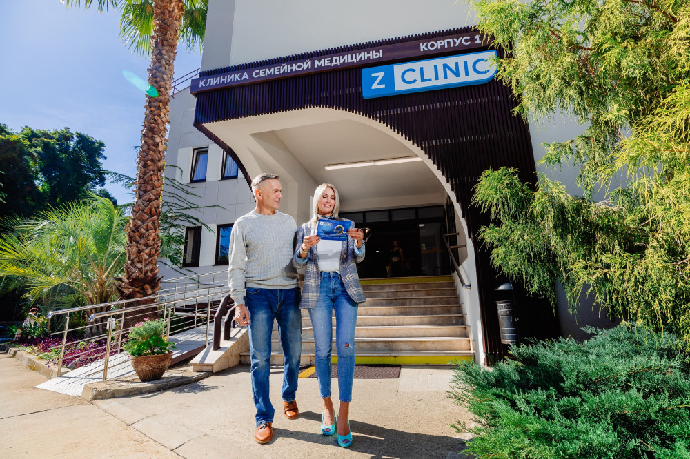 Видео Z-Clinic Клиника семейной медицины